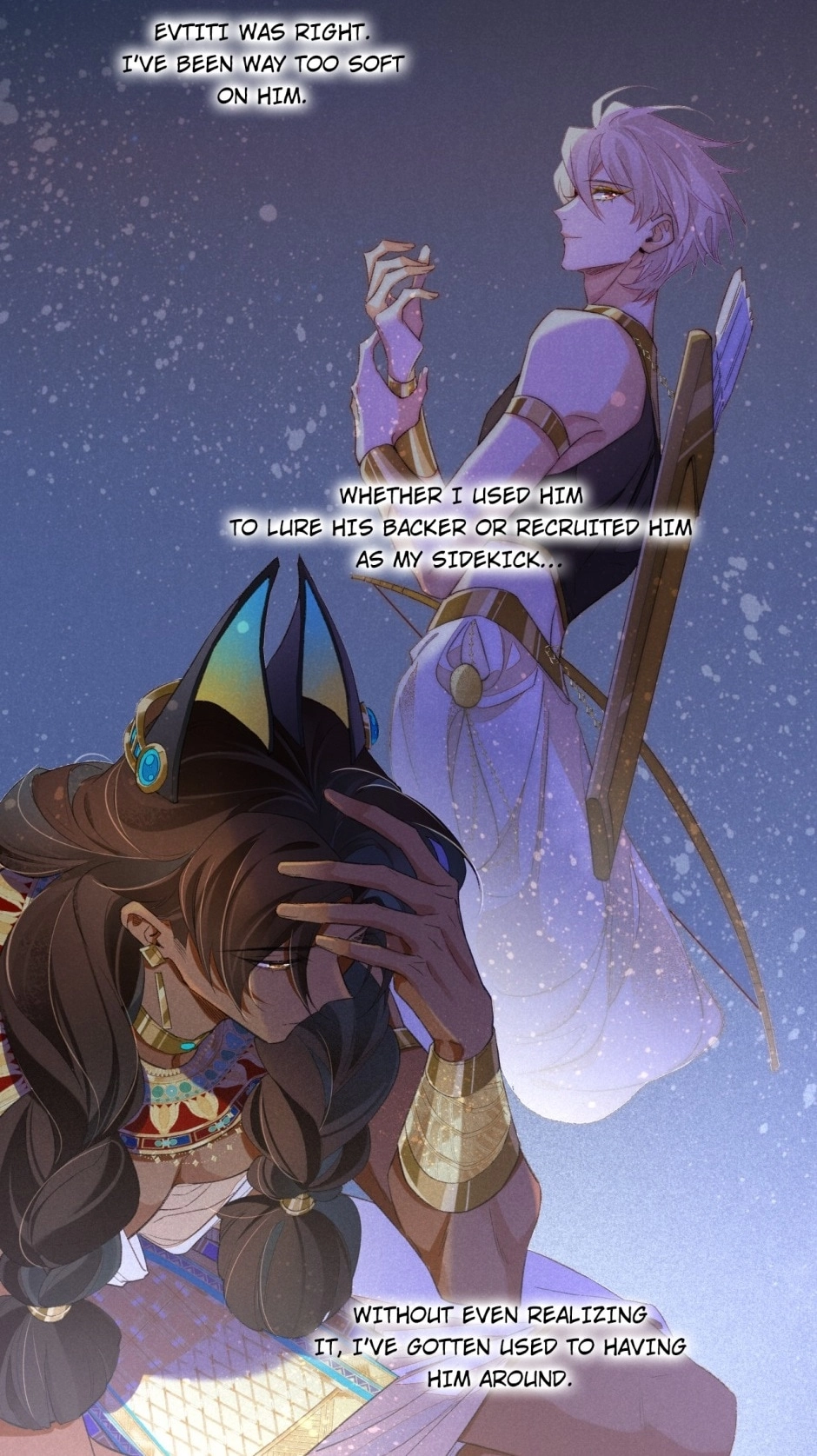 The King and Me Chapter 23 page 26 - 