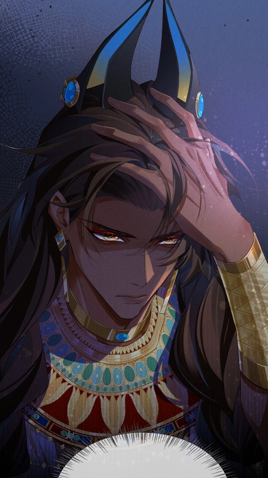 The King and Me Chapter 23 page 28 - 