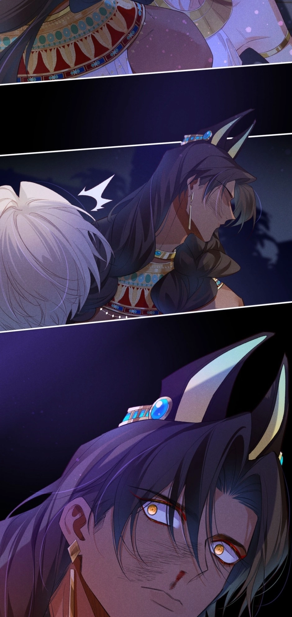 The King and Me Chapter 23 page 6 - 