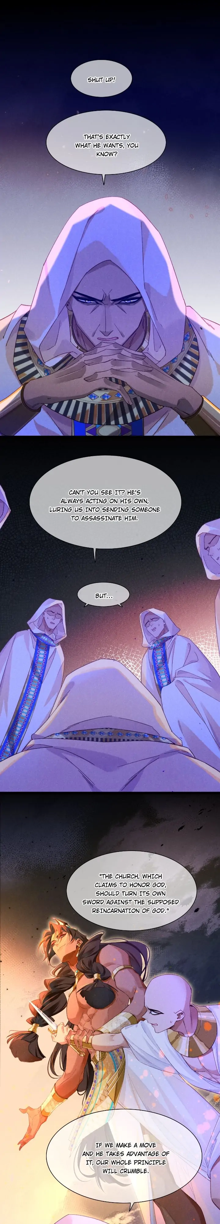 The King and Me Chapter 24 page 11 - 