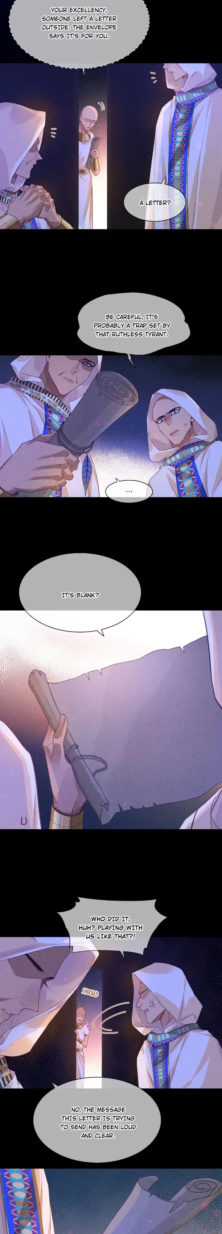 The King and Me Chapter 24 page 15 - 