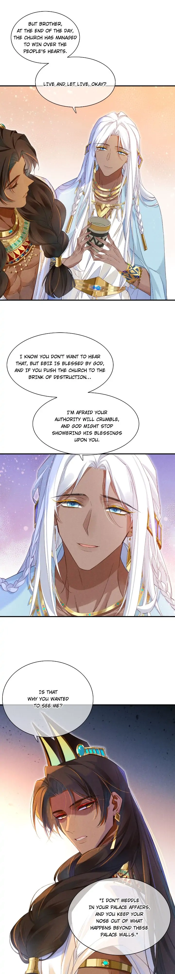 The King and Me Chapter 25 page 15 - 