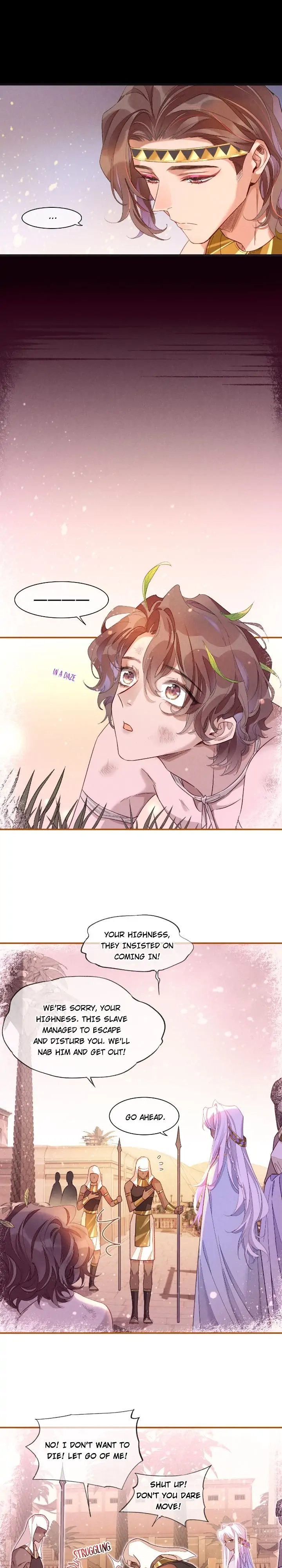 The King and Me Chapter 25 page 5 - 