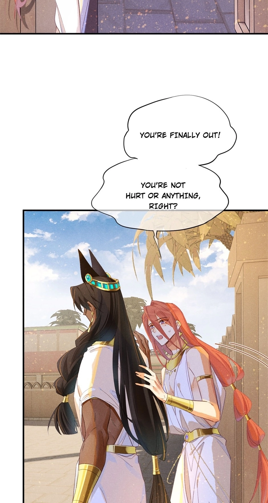 The King and Me Chapter 26 page 4 - 