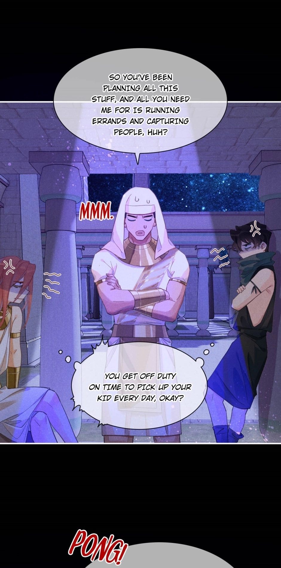 The King and Me Chapter 26 page 31 - 