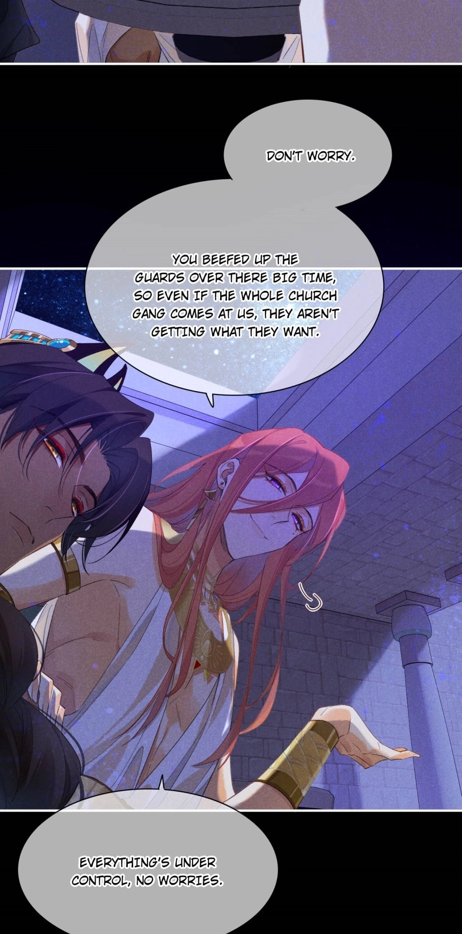 The King and Me Chapter 26 page 33 - 