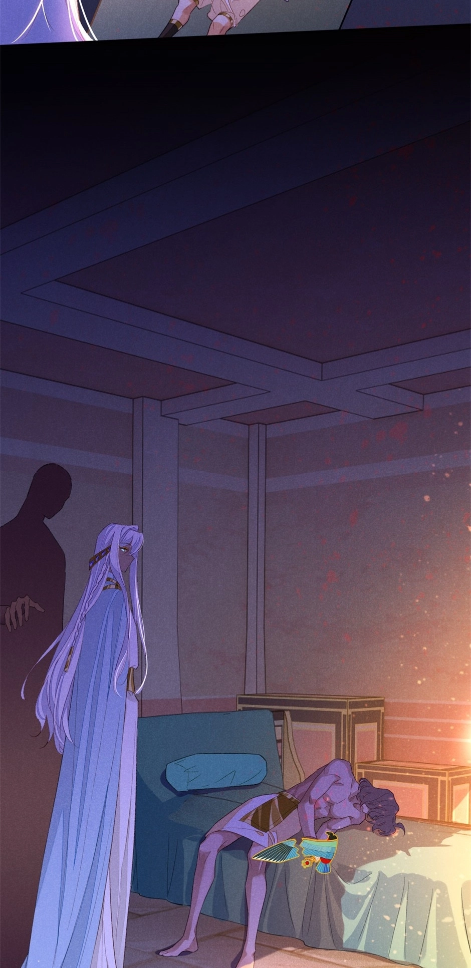 The King and Me Chapter 27 page 32 - 