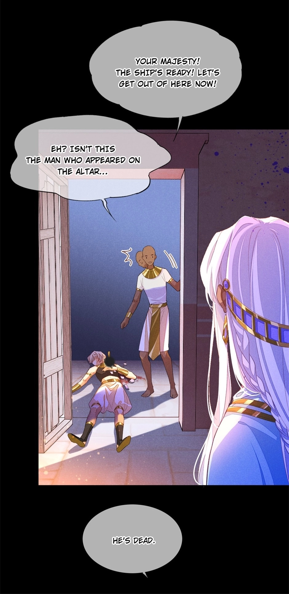 The King and Me Chapter 27 page 35 - 
