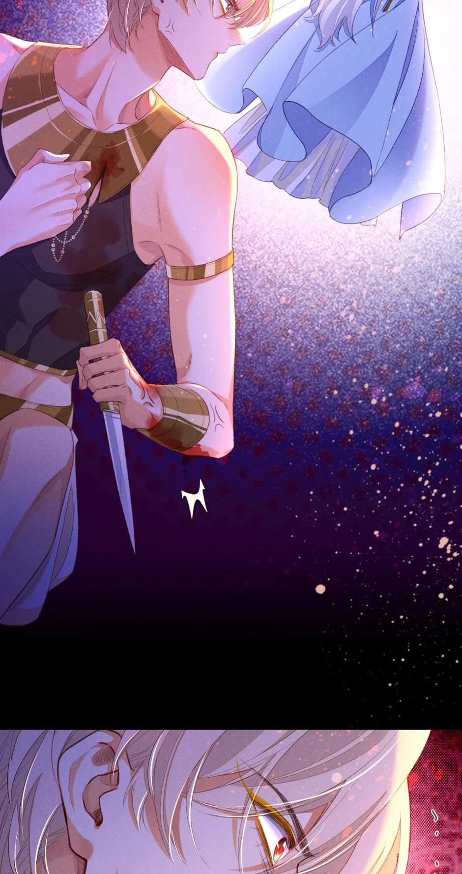 The King and Me Chapter 27 page 48 - 