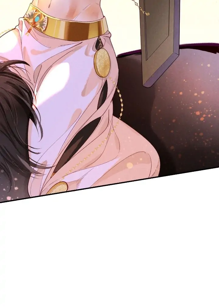 The King and Me Chapter 28 page 27 - 