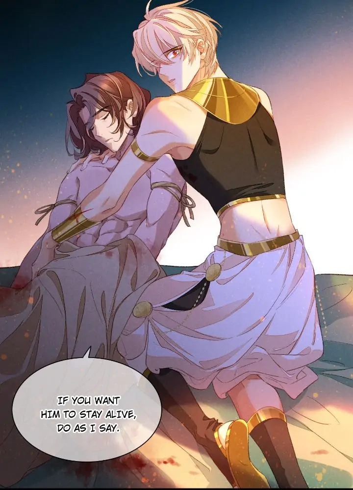 The King and Me Chapter 28 page 4 - 