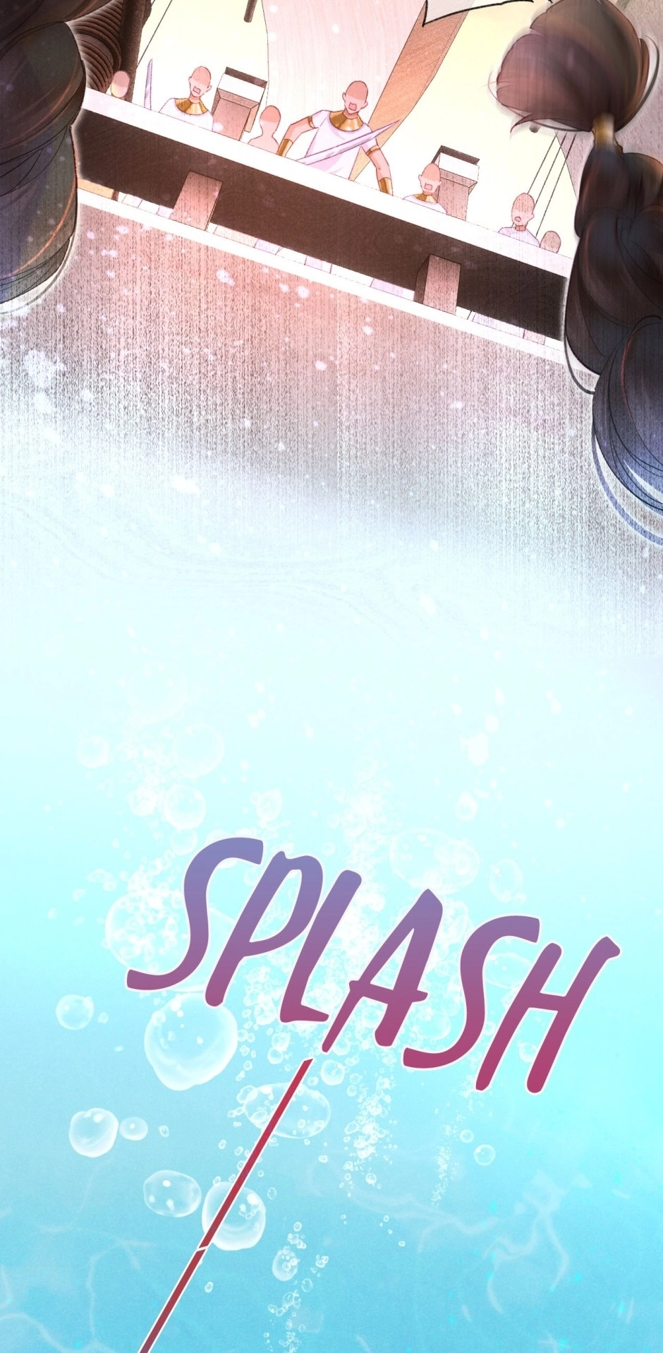 The King and Me Chapter 29 page 15 - 