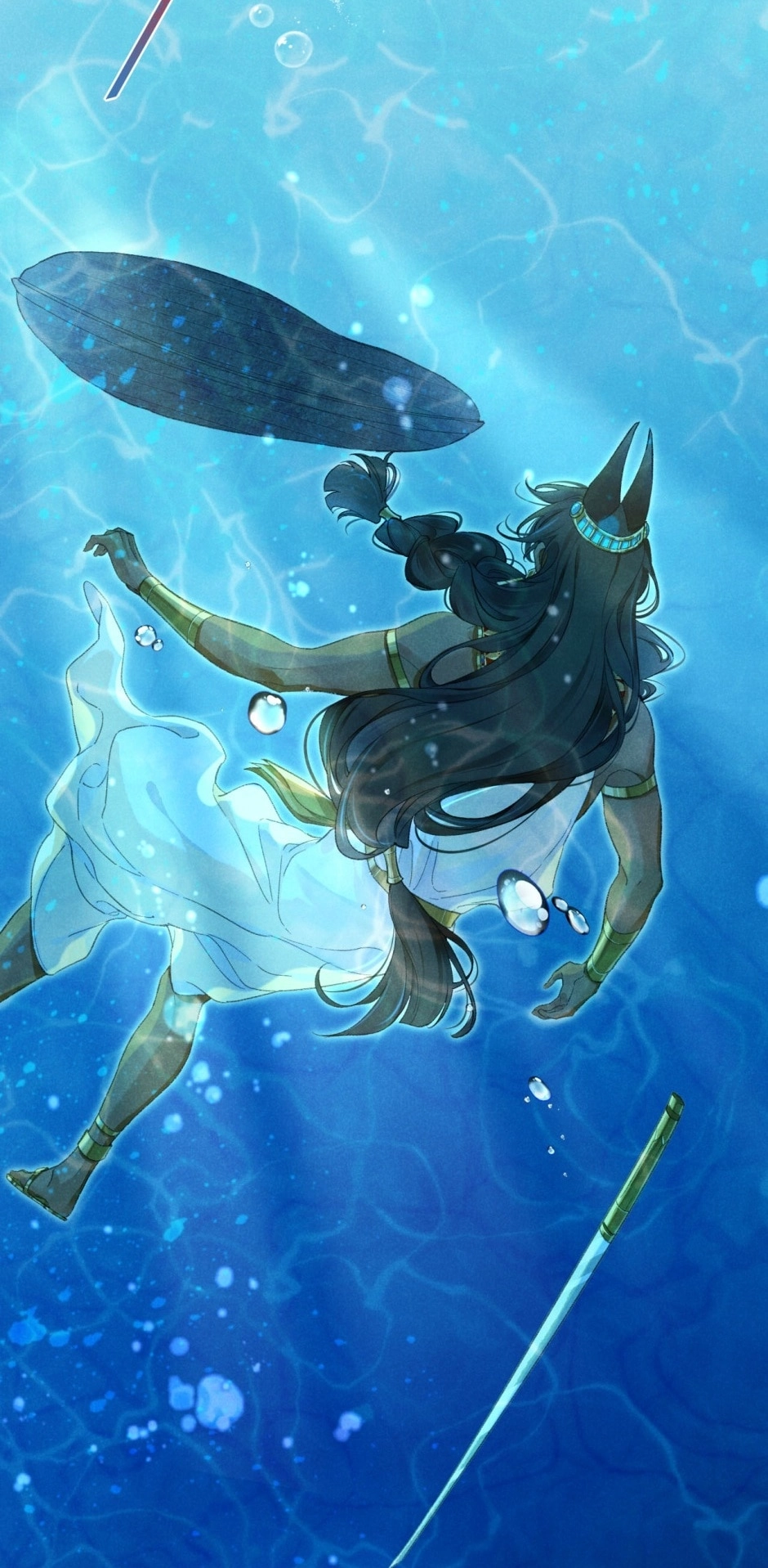 The King and Me Chapter 29 page 16 - 