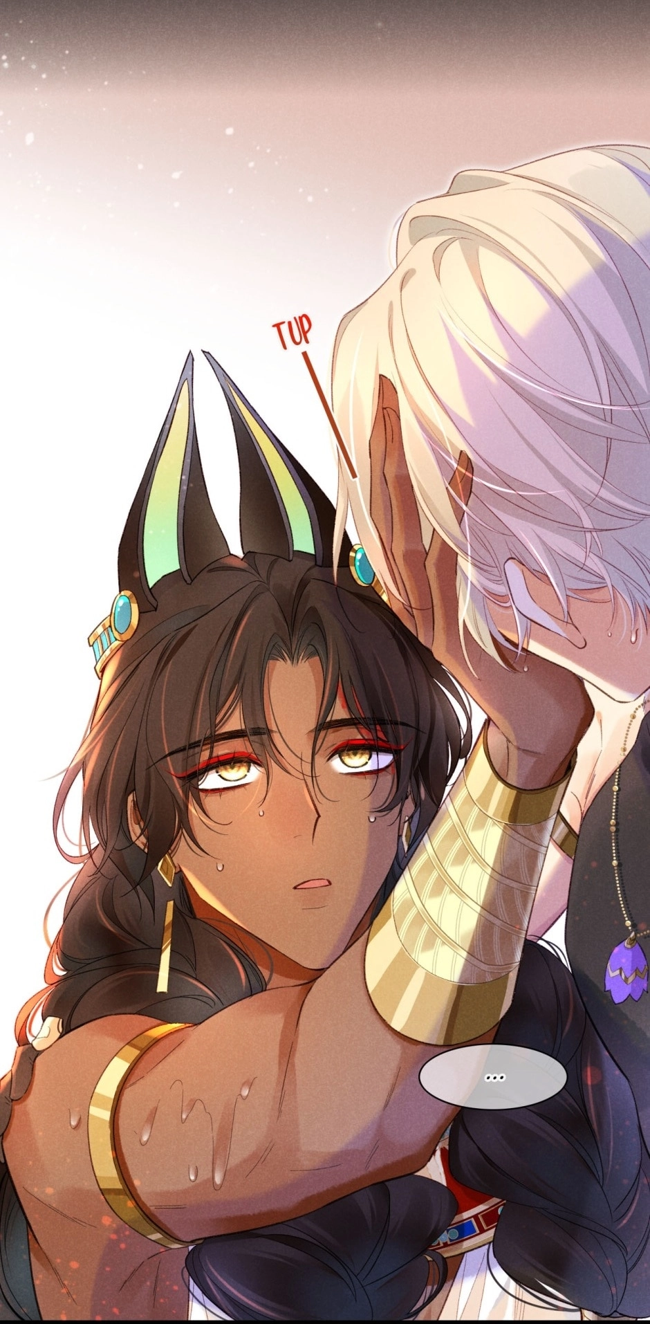 The King and Me Chapter 29 page 21 - 
