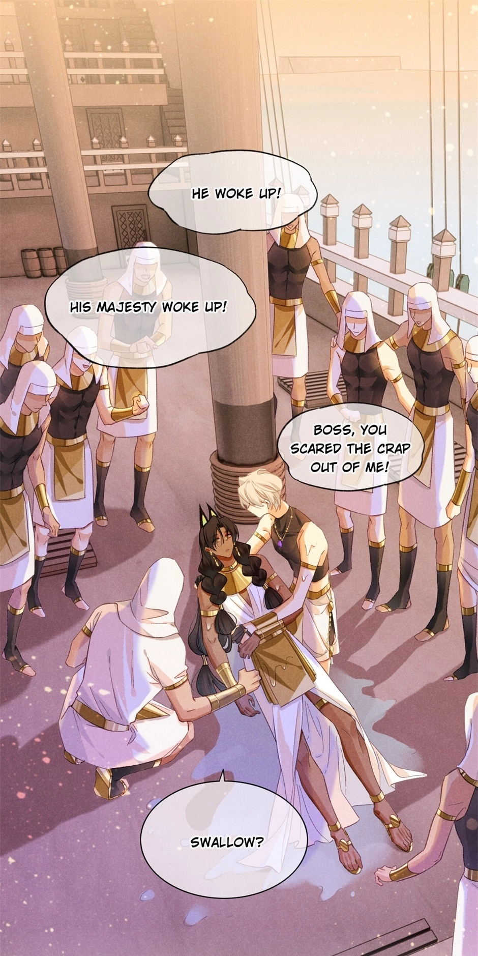 The King and Me Chapter 29 page 22 - 
