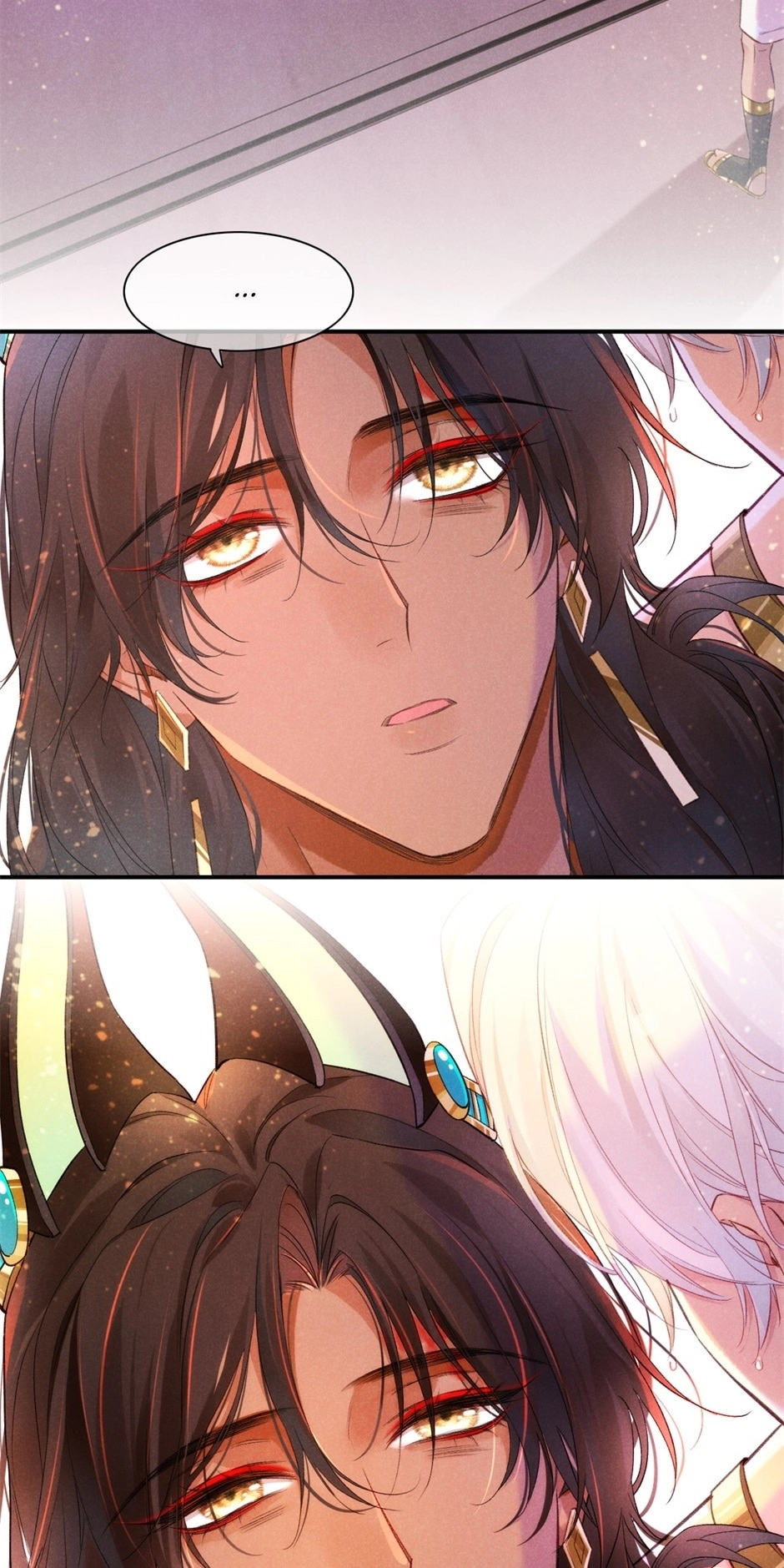 The King and Me Chapter 29 page 23 - 