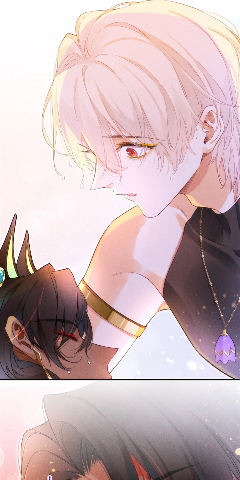 The King and Me Chapter 29 page 25 - 