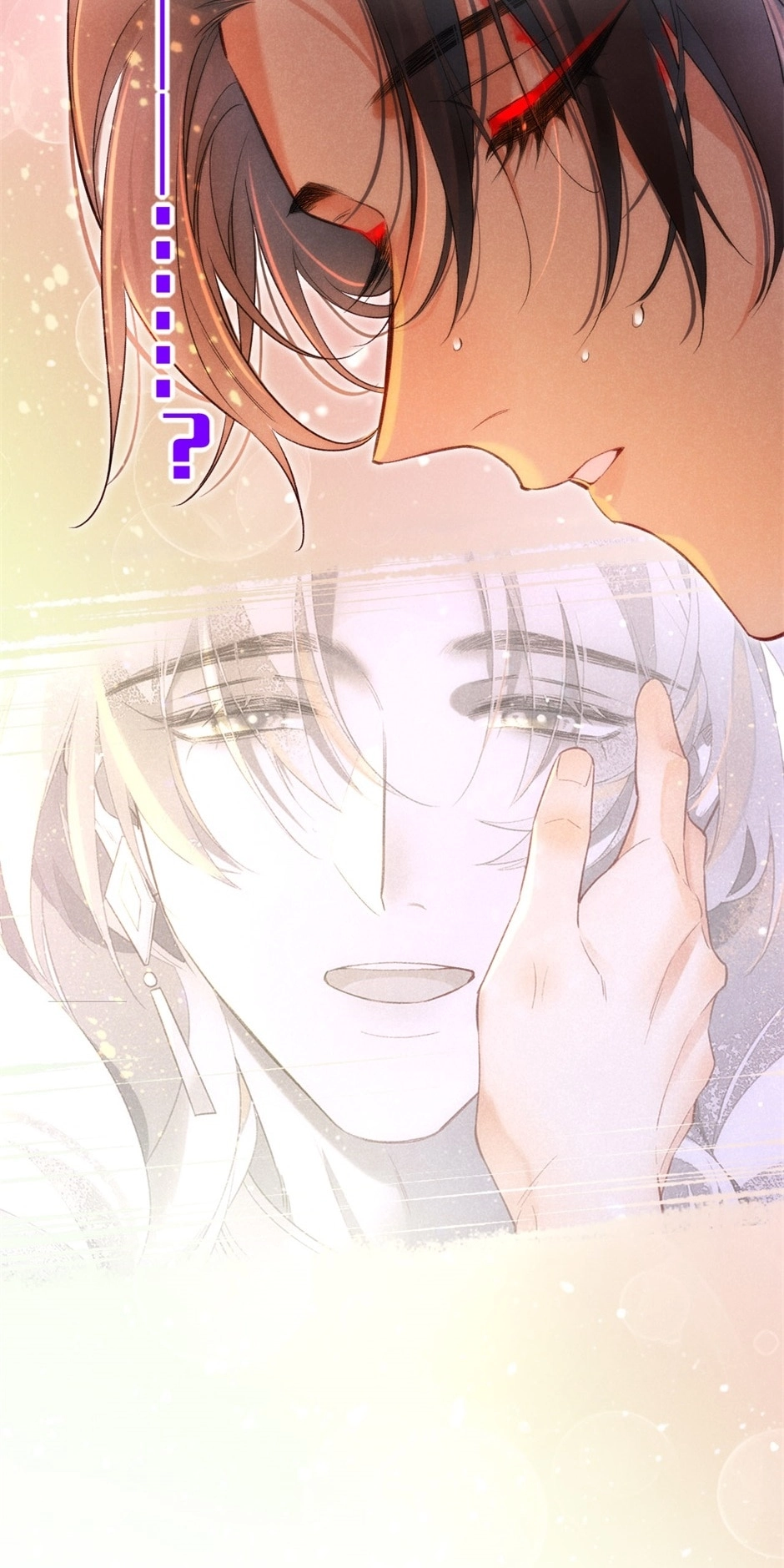 The King and Me Chapter 29 page 26 - 