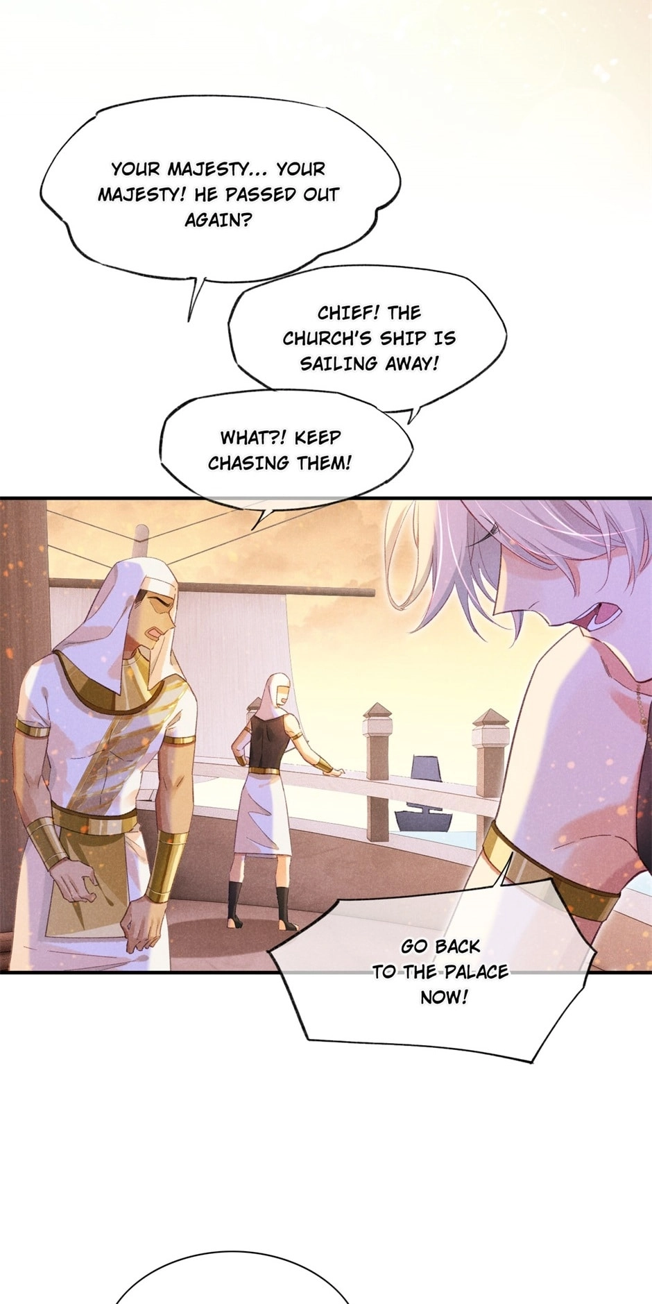 The King and Me Chapter 29 page 27 - 