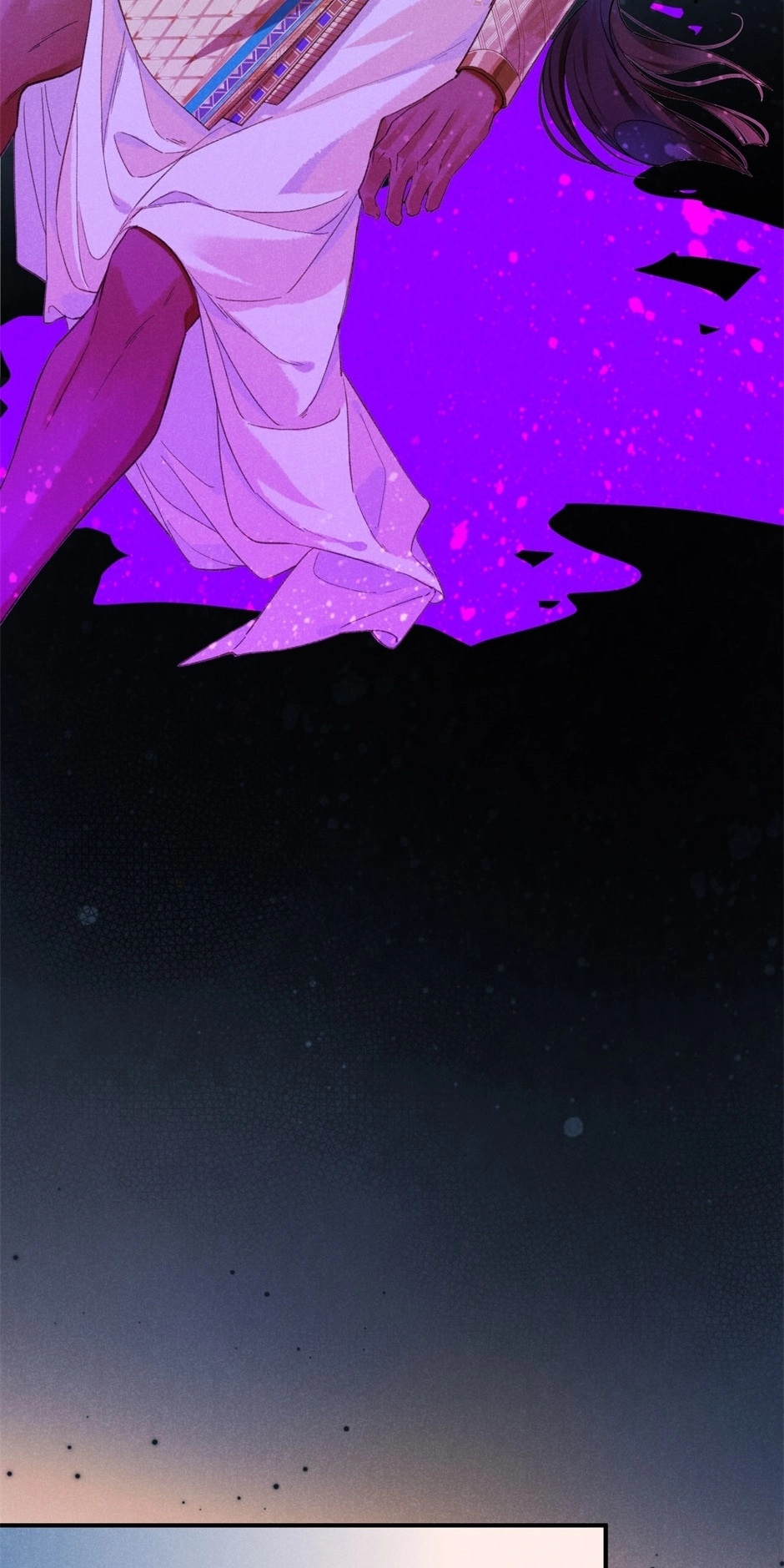The King and Me Chapter 29 page 29 - 