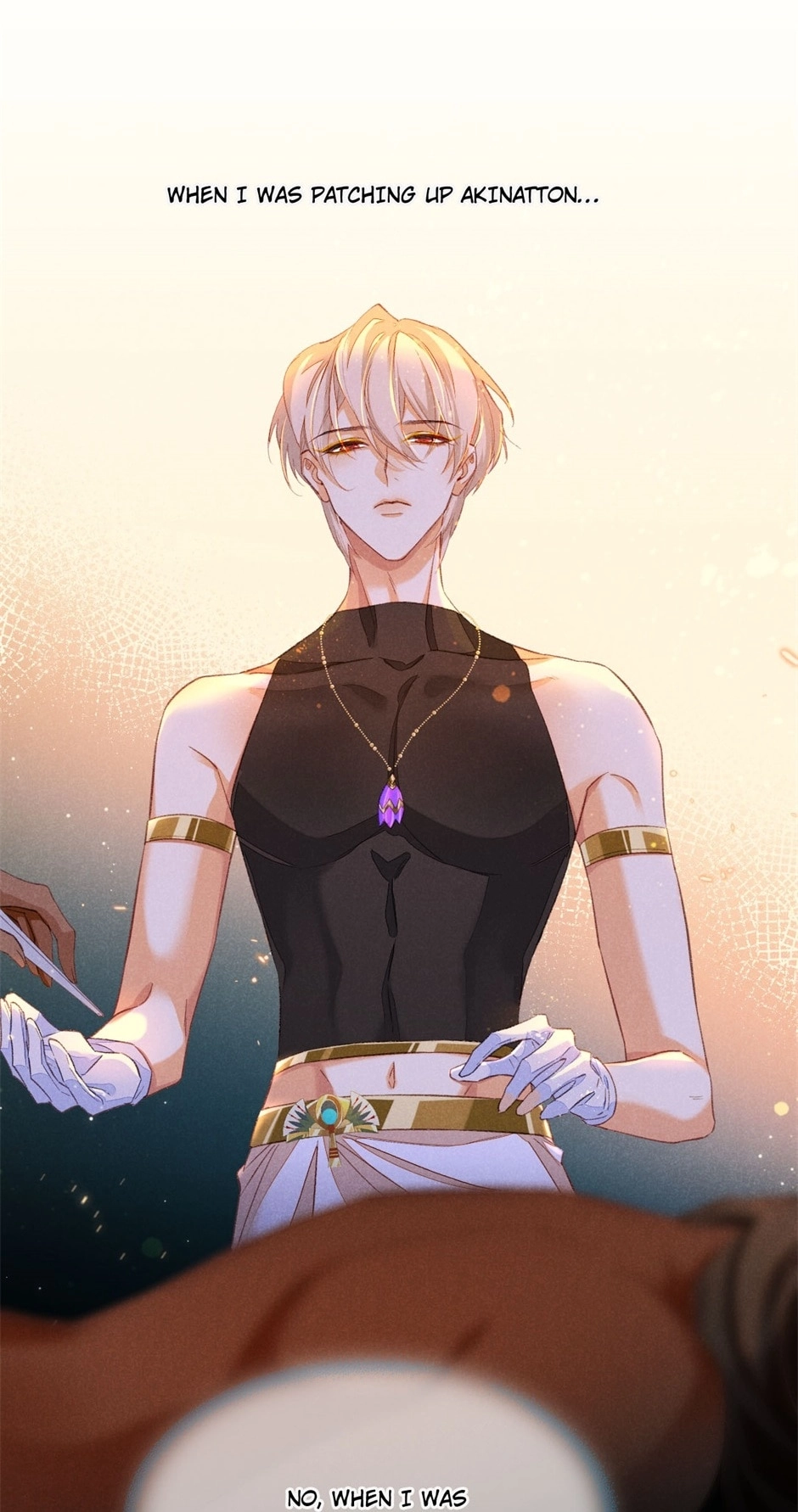 The King and Me Chapter 29 page 46 - 