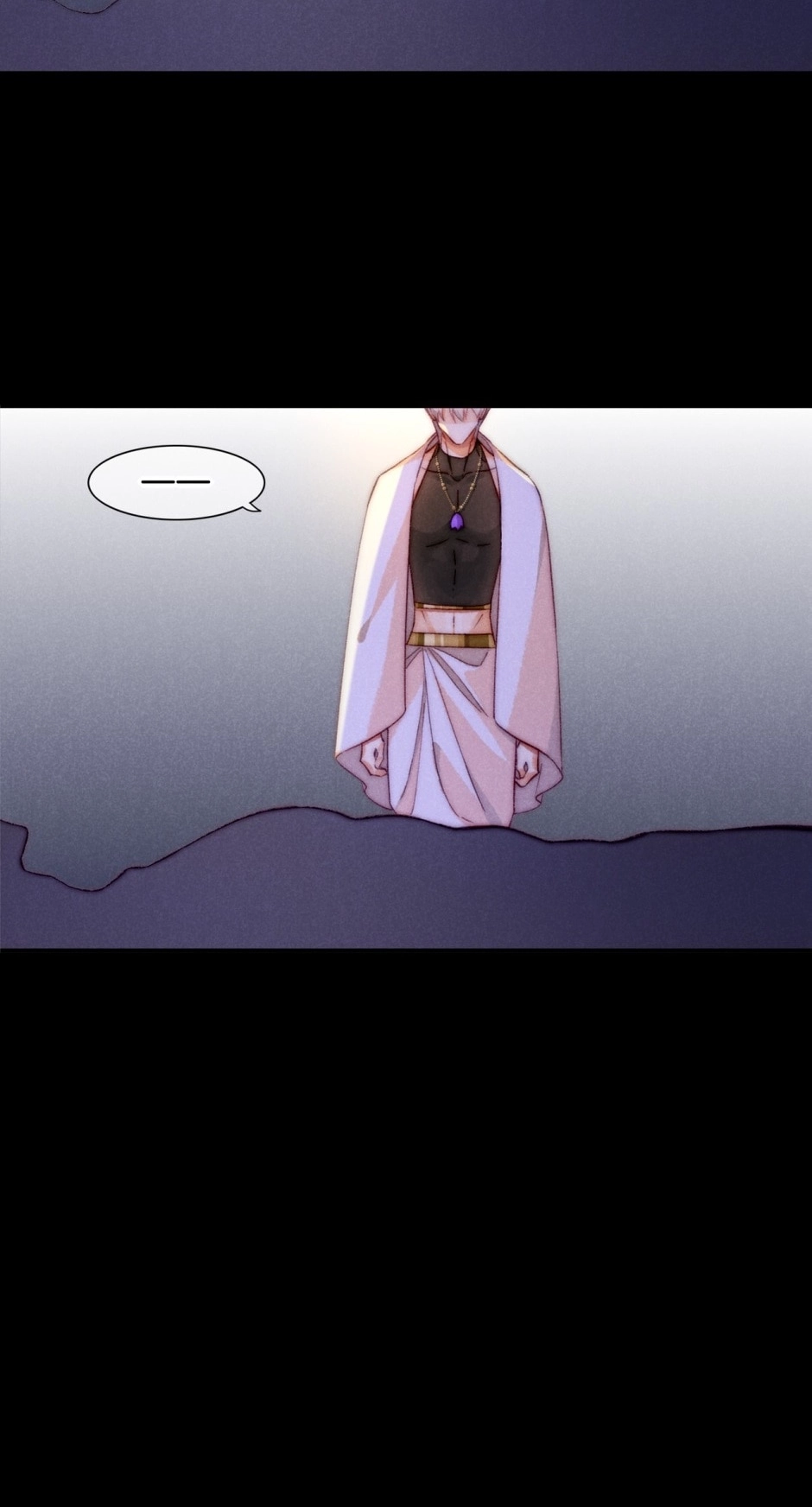 The King and Me Chapter 30 page 27 - 