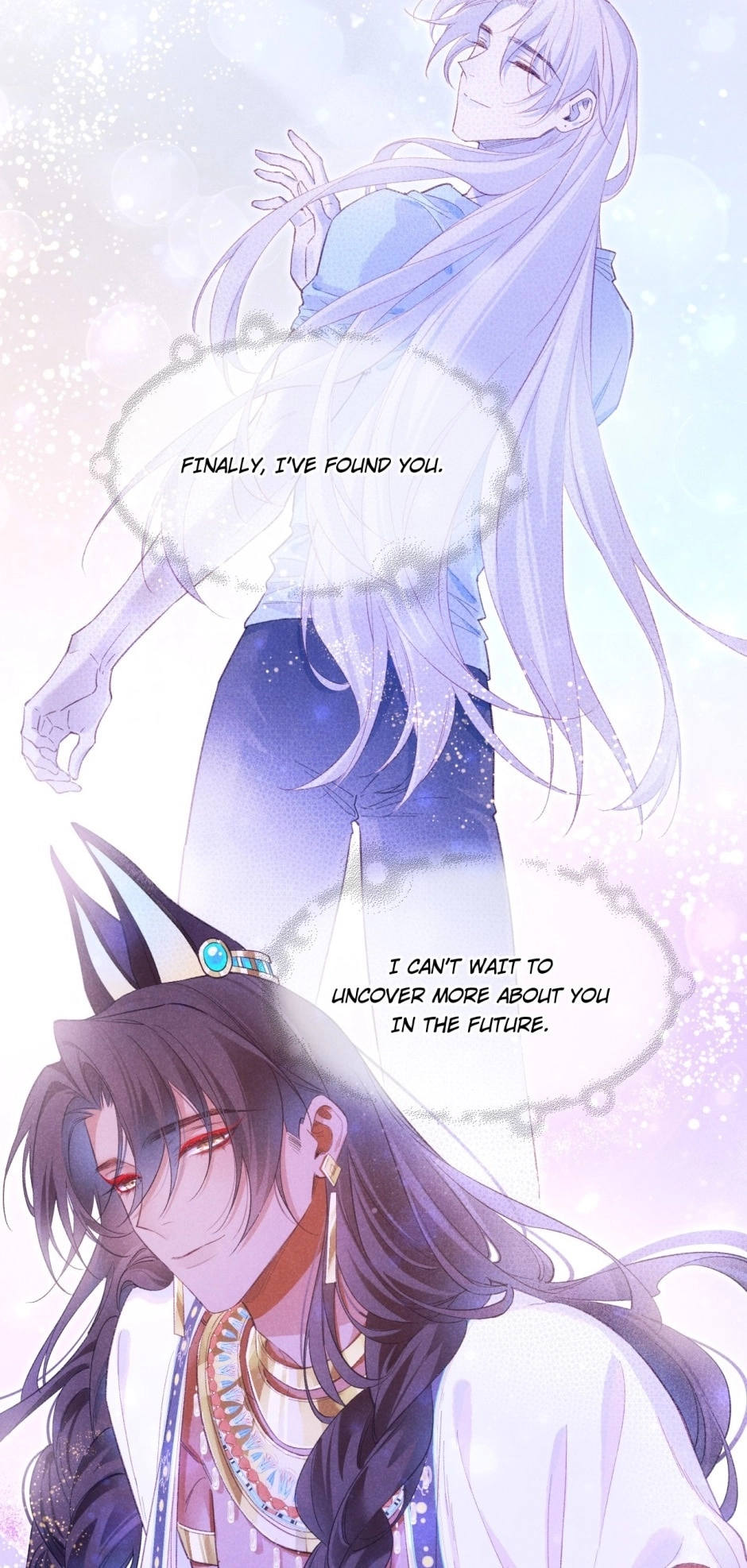 The King and Me Chapter 30 page 39 - 