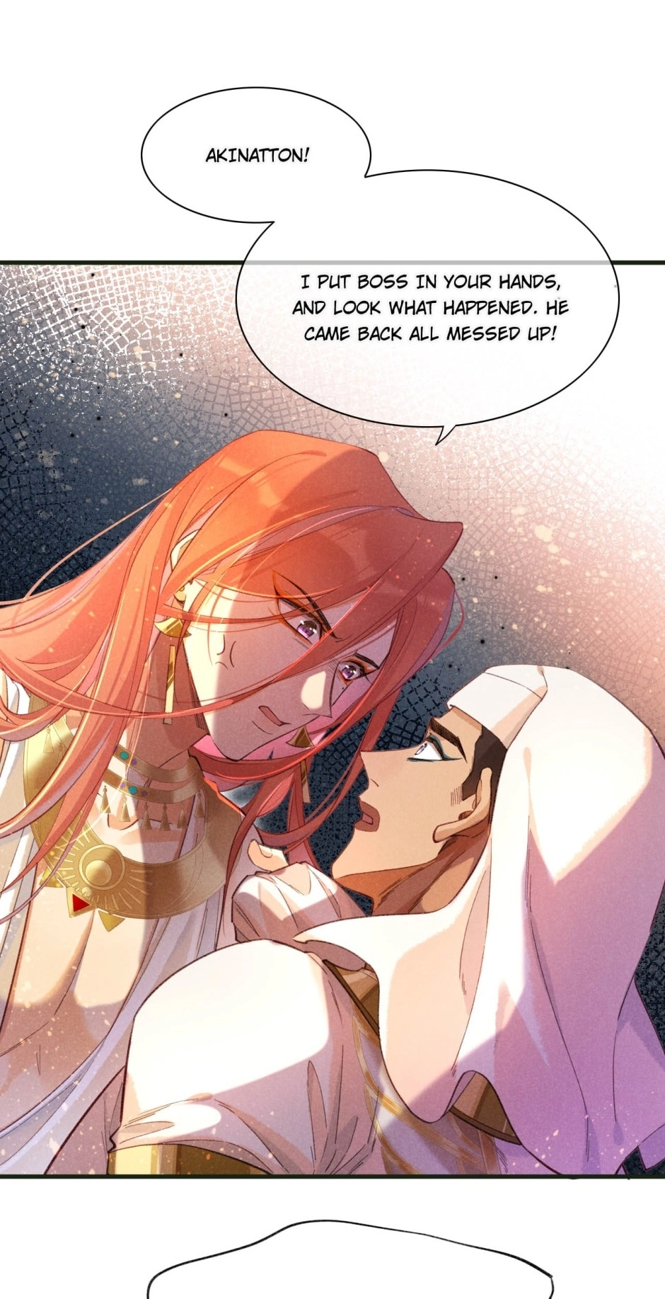 The King and Me Chapter 30 page 7 - 