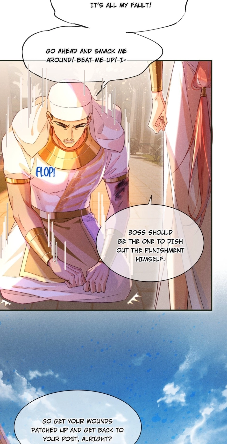 The King and Me Chapter 30 page 8 - 