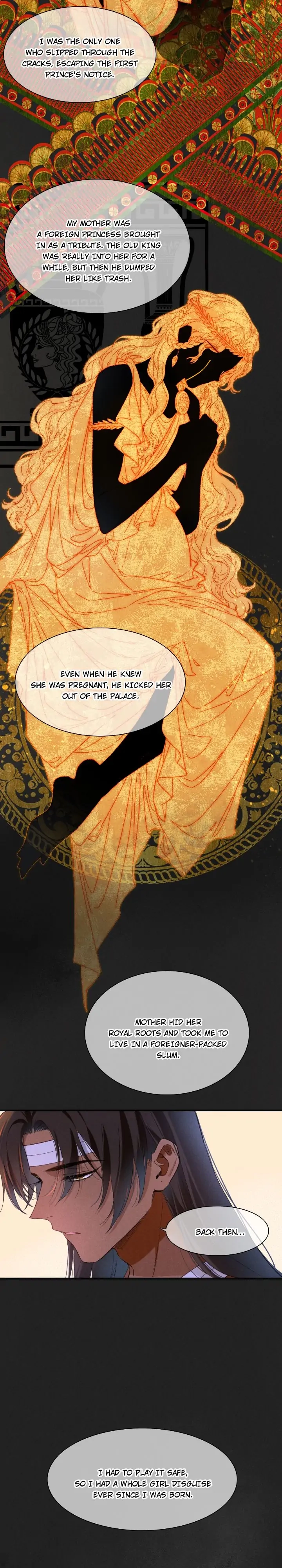 The King and Me Chapter 31 page 13 - 