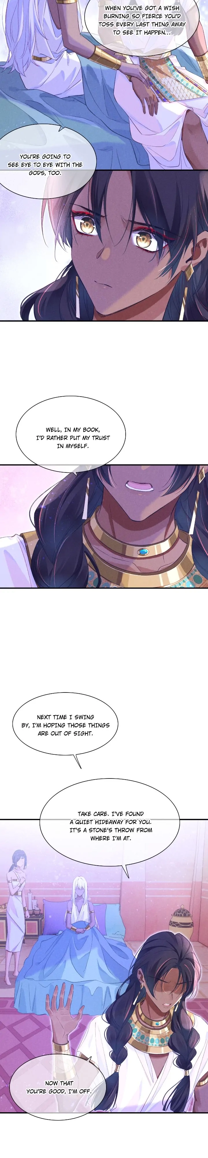 The King and Me Chapter 32 page 19 - 