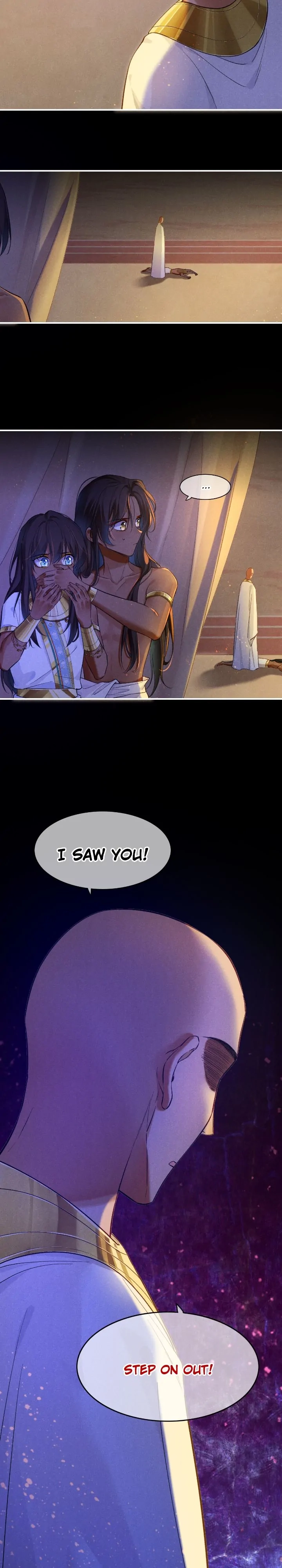 The King and Me Chapter 32 page 7 - 