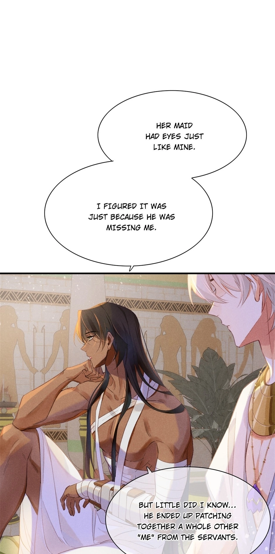 The King and Me Chapter 33 page 14 - 