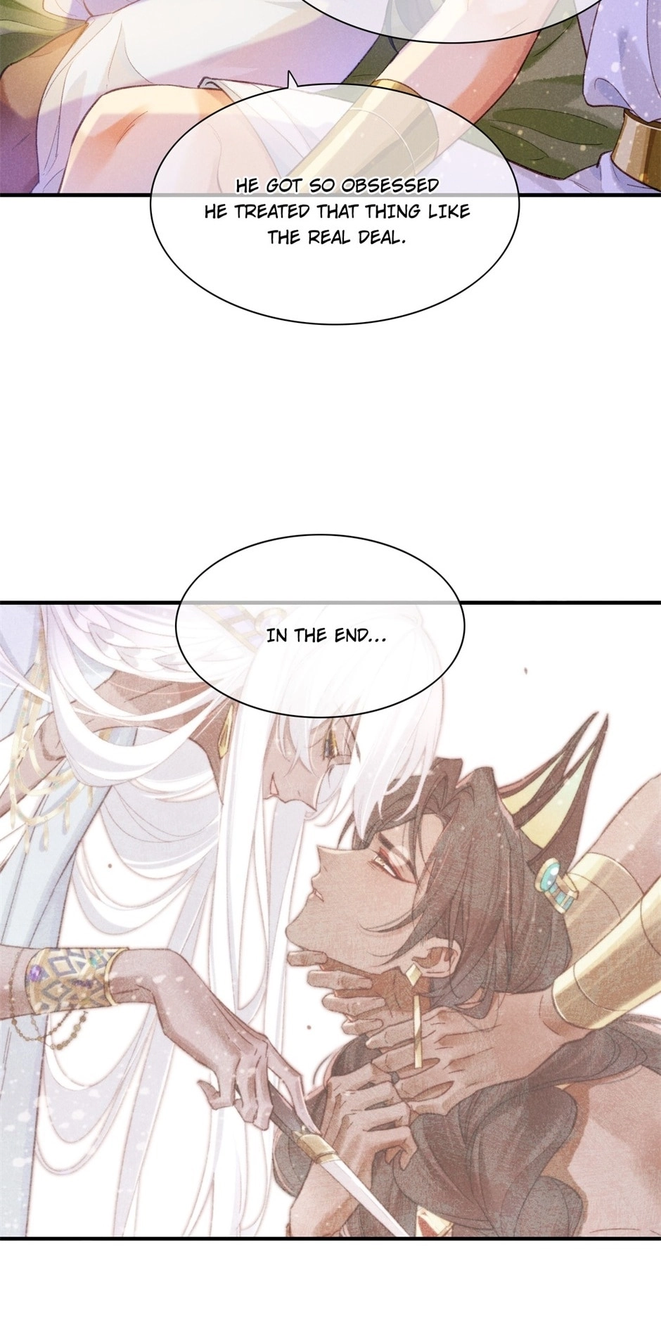 The King and Me Chapter 33 page 15 - 