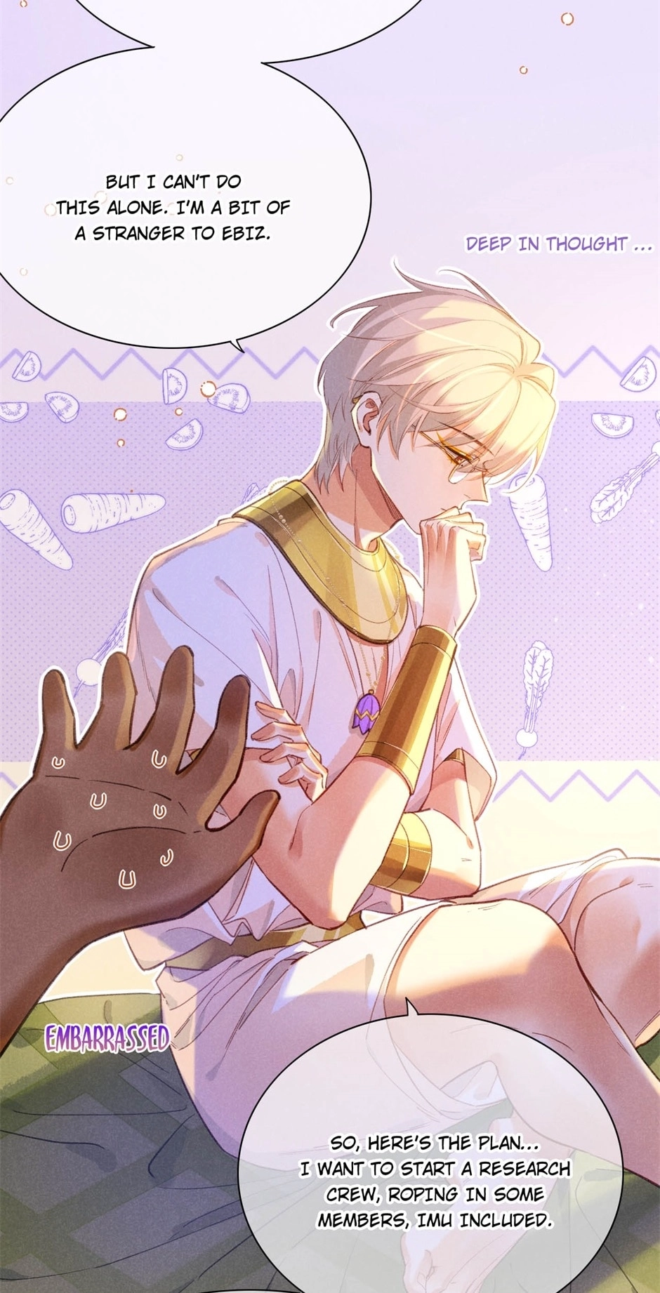 The King and Me Chapter 33 page 27 - 