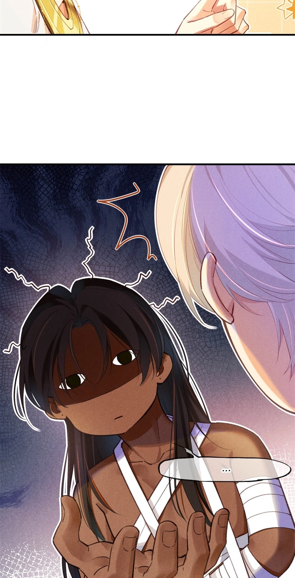 The King and Me Chapter 33 page 29 - 