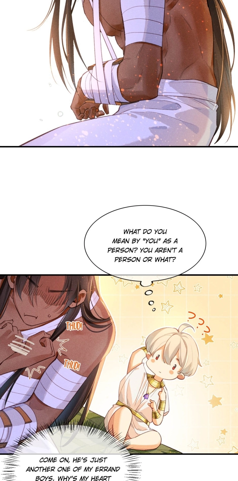The King and Me Chapter 33 page 48 - 