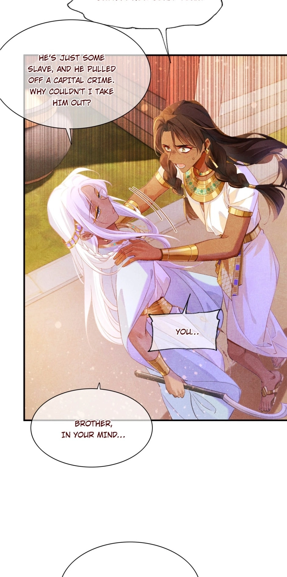 The King and Me Chapter 33 page 6 - 