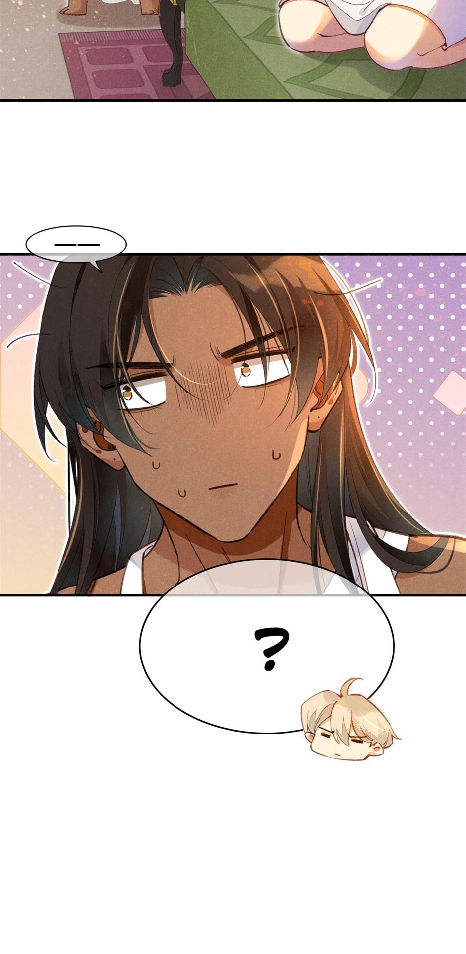 The King and Me Chapter 34 page 12 - 