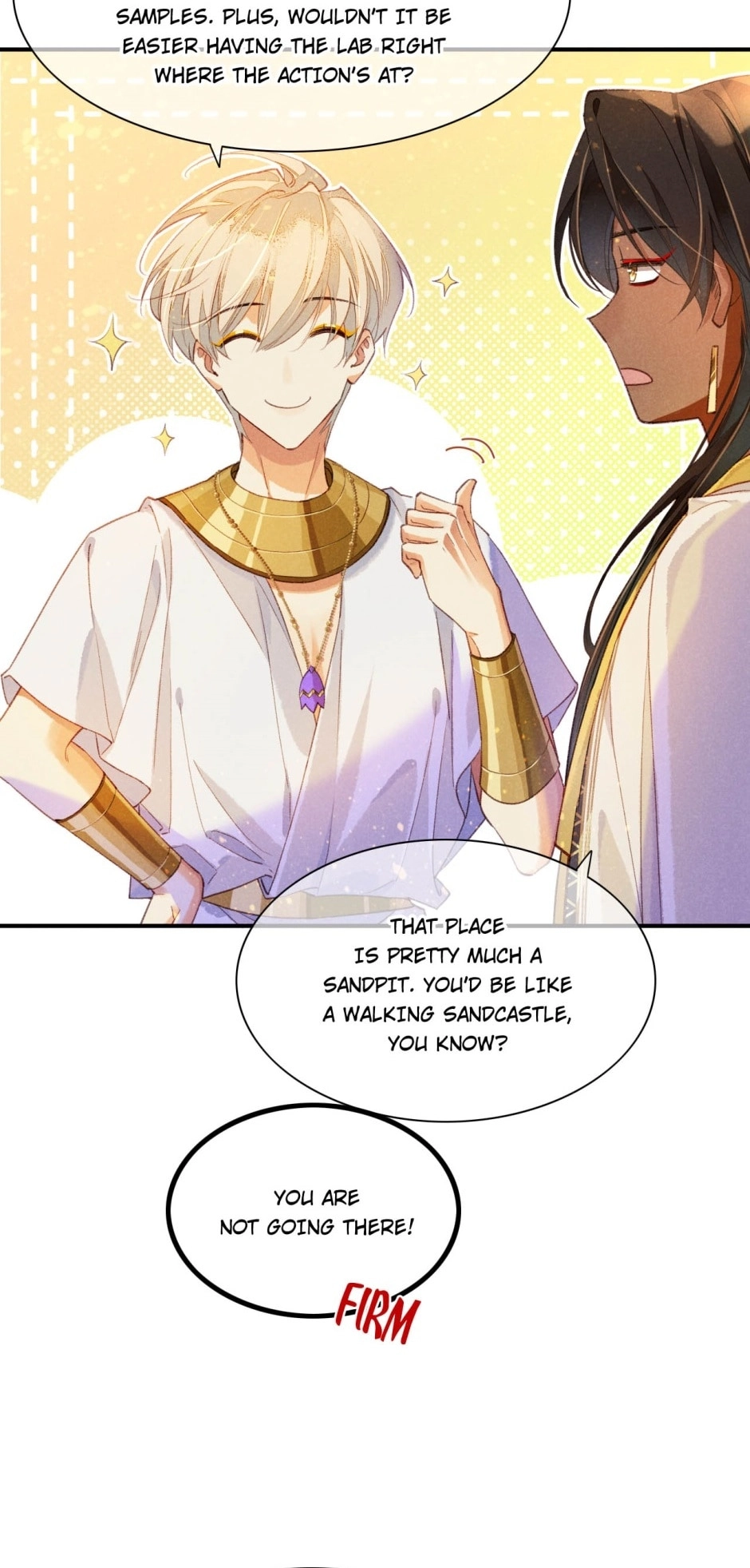 The King and Me Chapter 34 page 17 - 