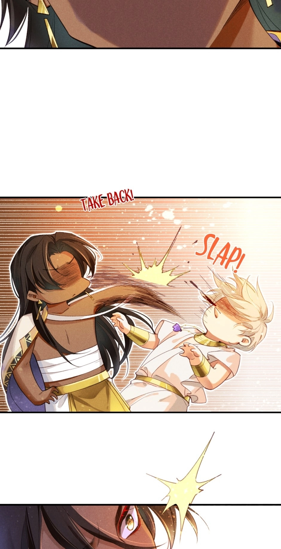The King and Me Chapter 34 page 37 - 
