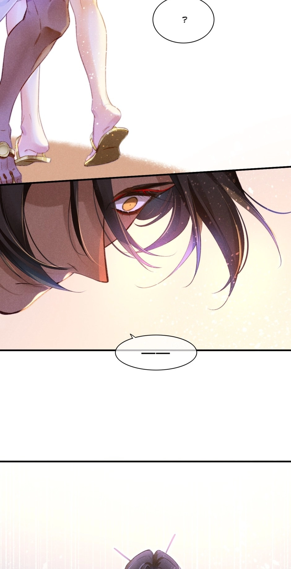 The King and Me Chapter 34 page 39 - 