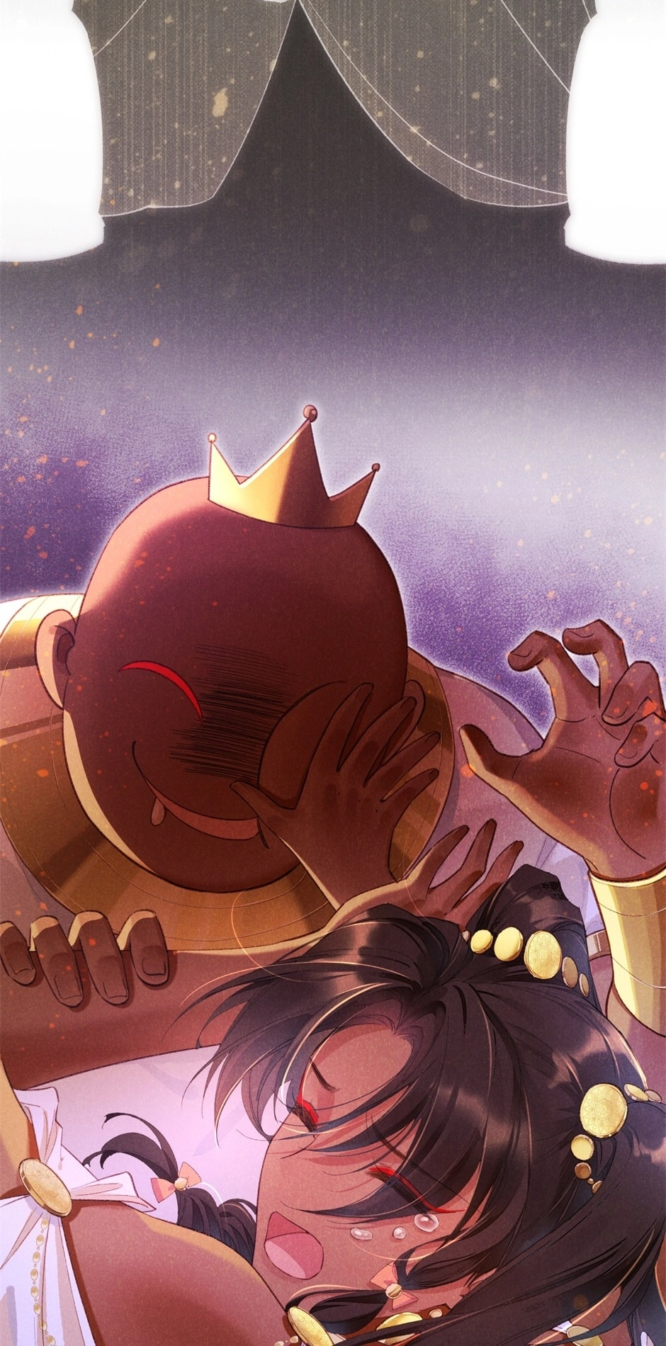 The King and Me Chapter 34 page 49 - 