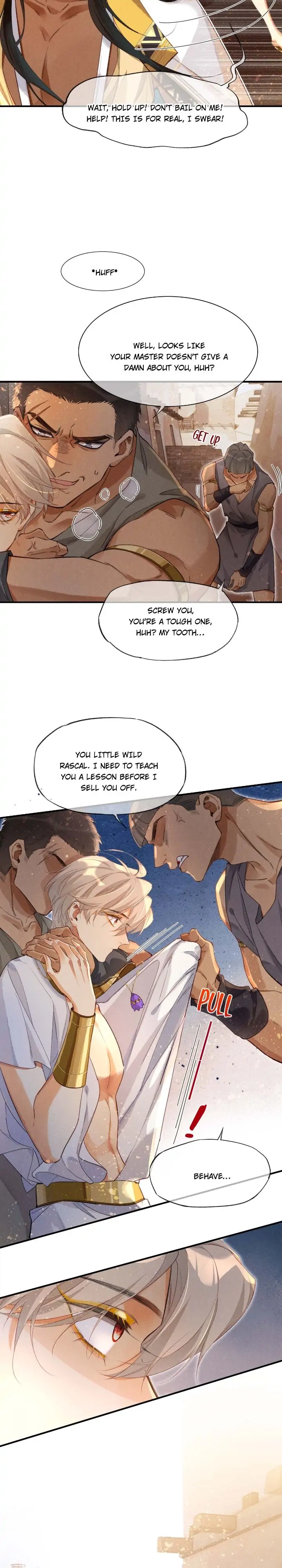 The King and Me Chapter 35 page 12 - 