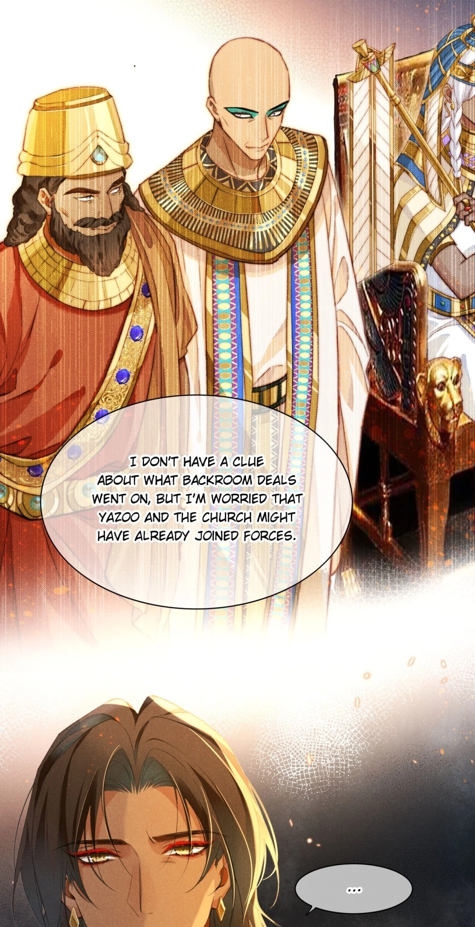 The King and Me Chapter 36 page 14 - 