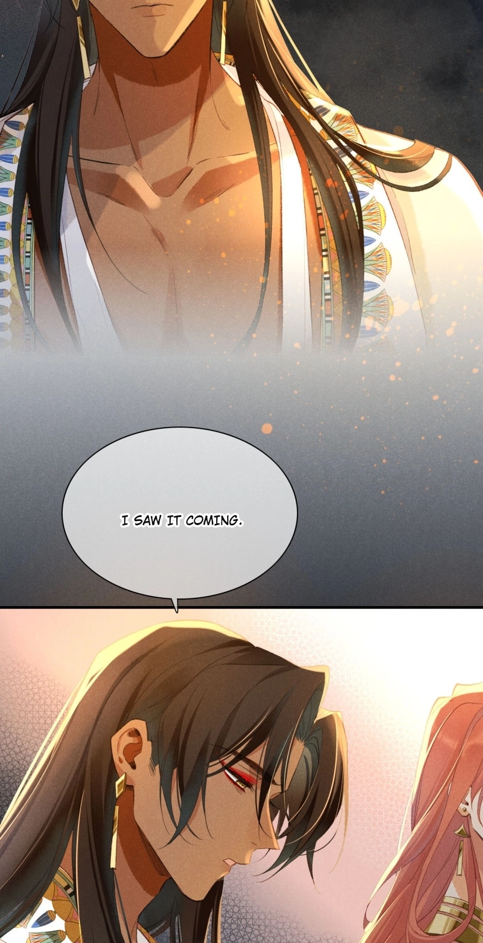 The King and Me Chapter 36 page 15 - 
