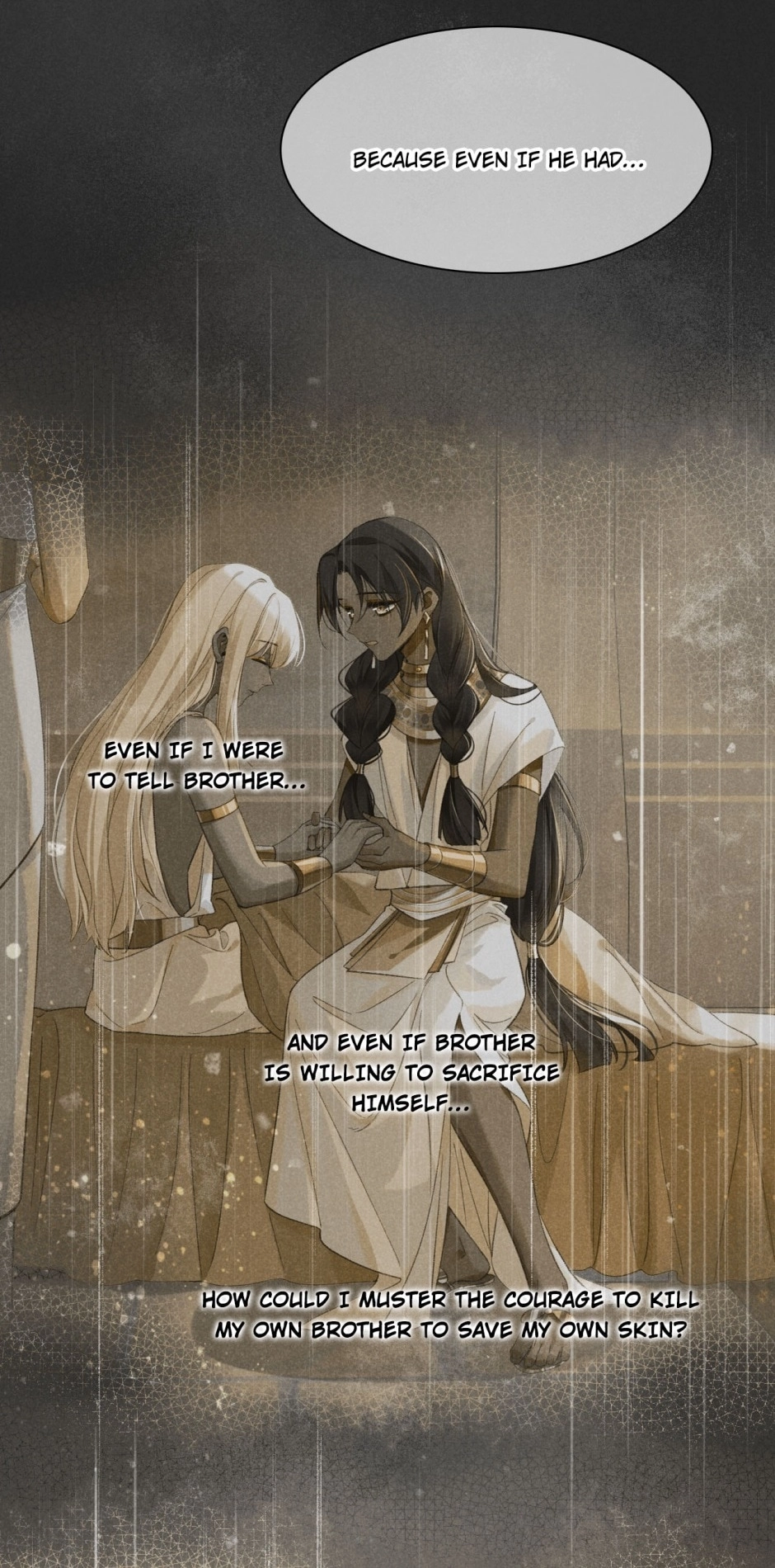 The King and Me Chapter 36 page 39 - 
