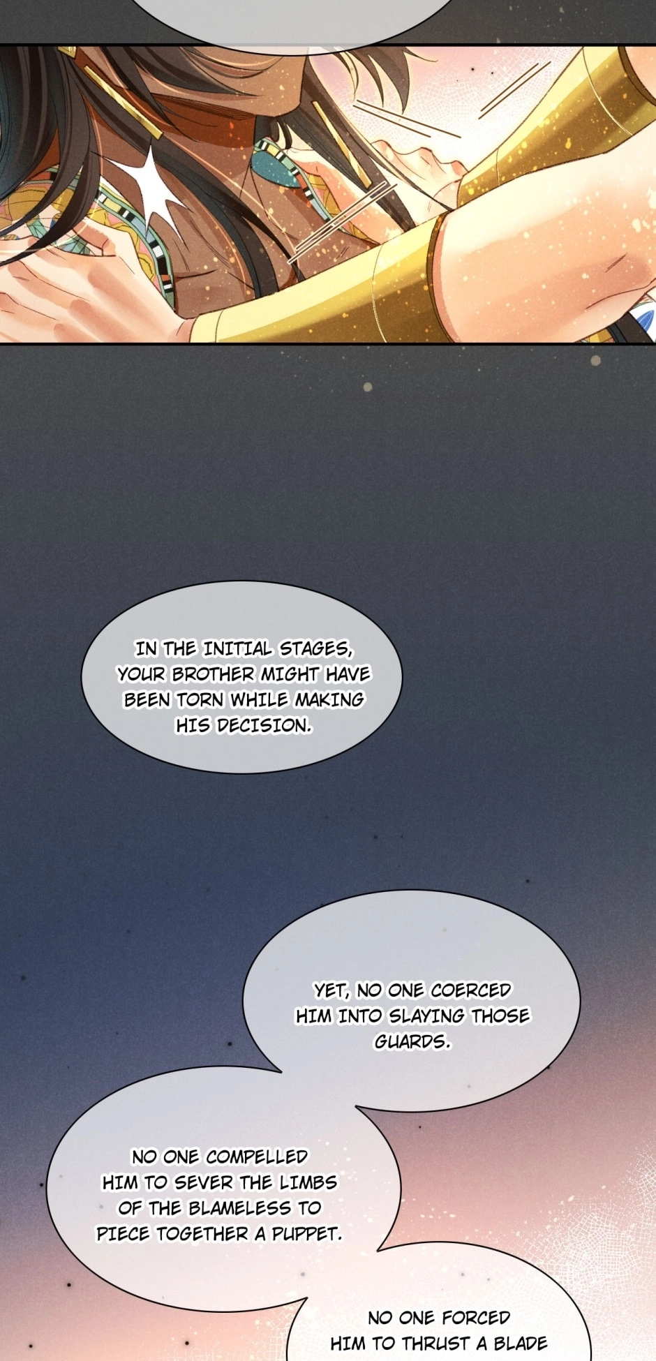 The King and Me Chapter 36 page 52 - 