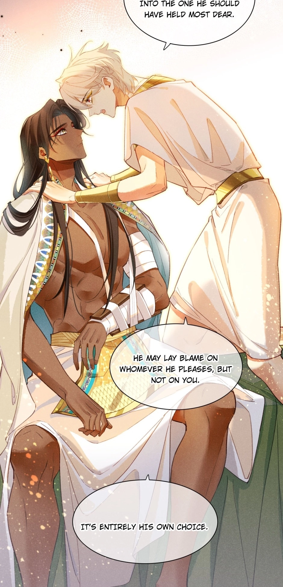 The King and Me Chapter 36 page 53 - 