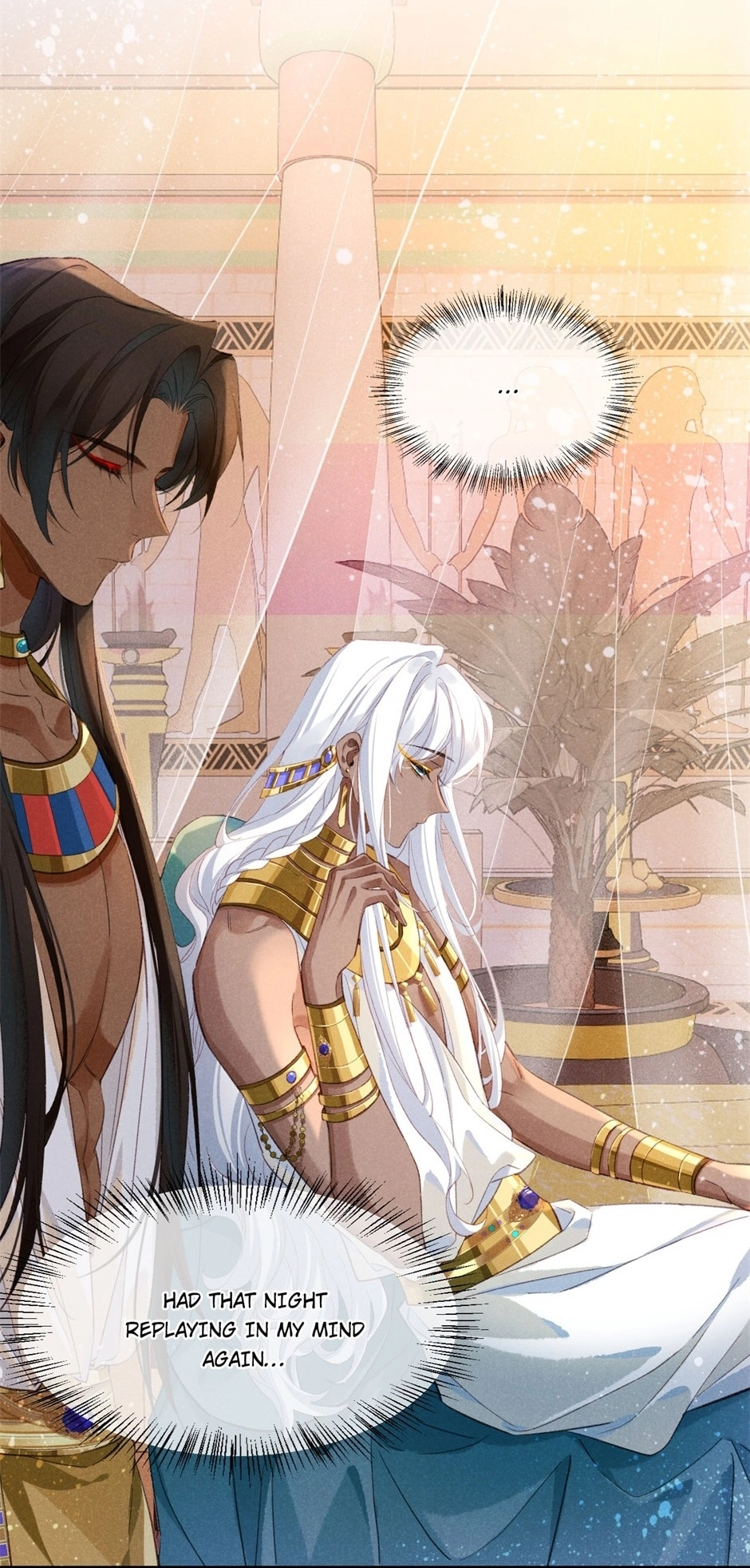 The King and Me Chapter 37 page 12 - 